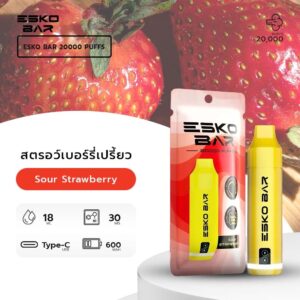 ESKOBAR 20k 45013