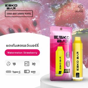 ESKOBAR 20k 4502