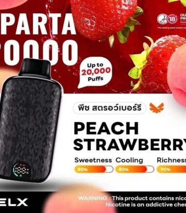 Ralx 20k พีช สตรอว์เบอร์รี่