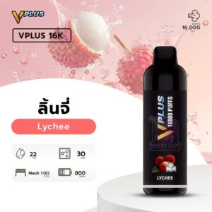 Vplus390- (3)