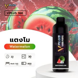 Vplus390- (8)